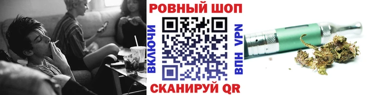 Купить закладку Ряжск Каннабис  Cocaine  АМФЕТАМИН  Гашиш  Альфа ПВП 
