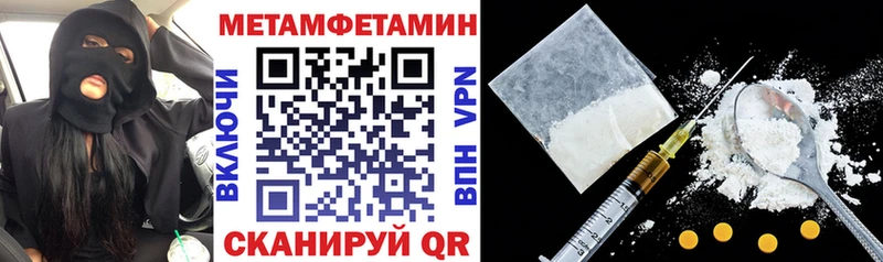 АМФ 97%  Ряжск 
