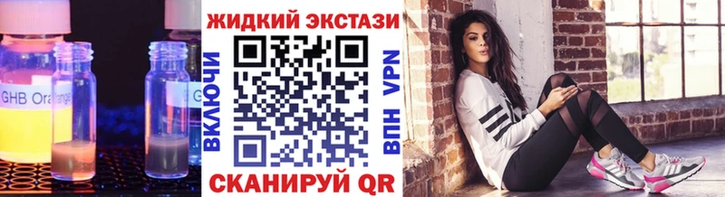 БУТИРАТ BDO 33%  дарк нет Telegram  Ряжск 