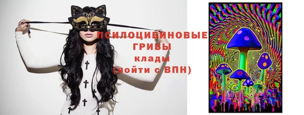 кокаин колумбия Каменск-Шахтинский