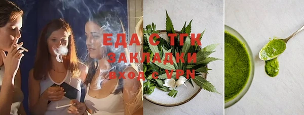 MDMA Карталы