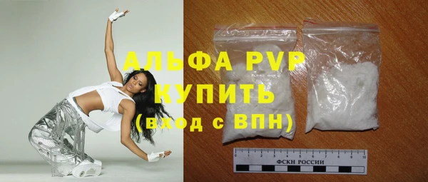 кокаин колумбия Каменск-Шахтинский