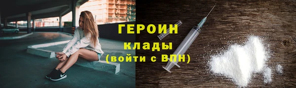 кокаин колумбия Каменск-Шахтинский