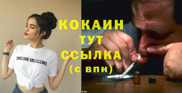 MDMA Карталы