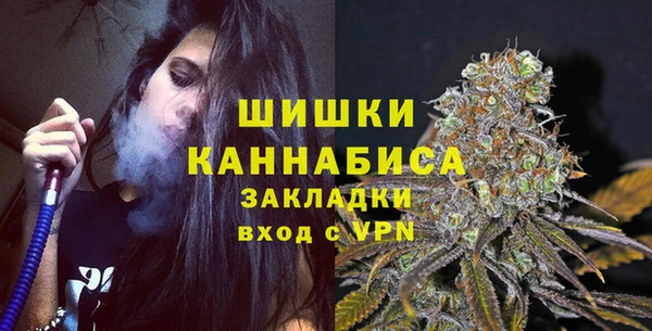 кокаин колумбия Каменск-Шахтинский