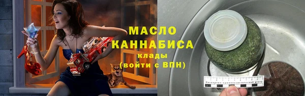MDMA Карталы