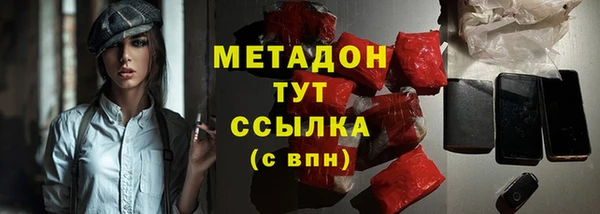 MDMA Карталы