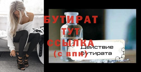 кокаин колумбия Каменск-Шахтинский