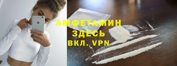 кокаин колумбия Каменск-Шахтинский