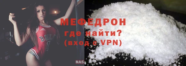 бошки Карпинск