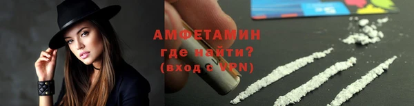 бошки Карпинск