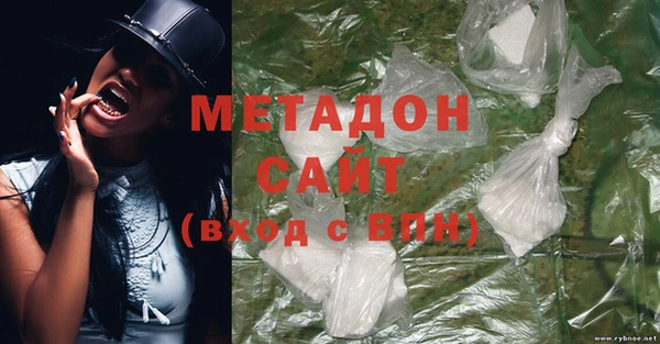сатива Касимов