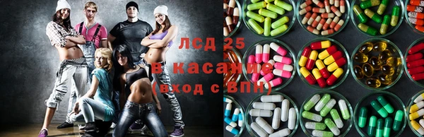 кокаин колумбия Каменск-Шахтинский
