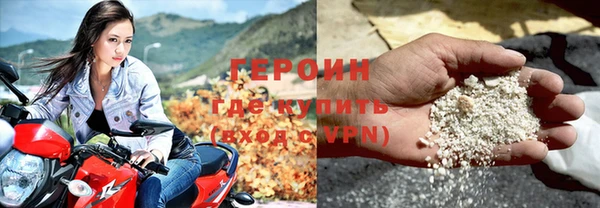 бошки Карпинск