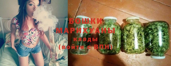 MDMA Карталы