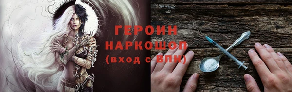 MDMA Карталы