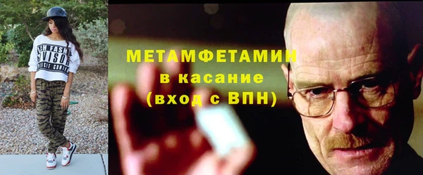 кокаин колумбия Каменск-Шахтинский