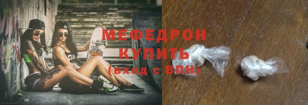 кокаин колумбия Каменск-Шахтинский