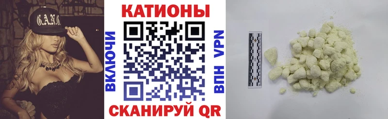 МЯУ-МЯУ мука  Ряжск 