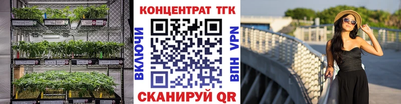Дистиллят ТГК вейп с тгк  Ряжск 