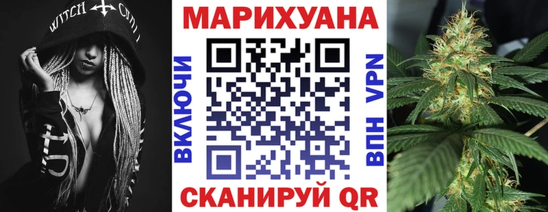 цены   Ряжск  Конопля семена 